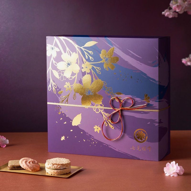 【中秋礼盒预购】京紫绮－综合烧菓子礼盒 - 手工饼干 - 新鲜食材 