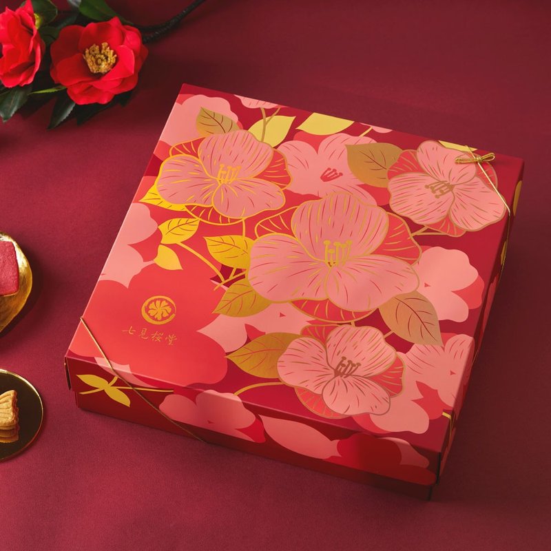 【年节礼盒预购】锦椿宴－综合烧菓子礼盒 - 手工饼干 - 新鲜食材 