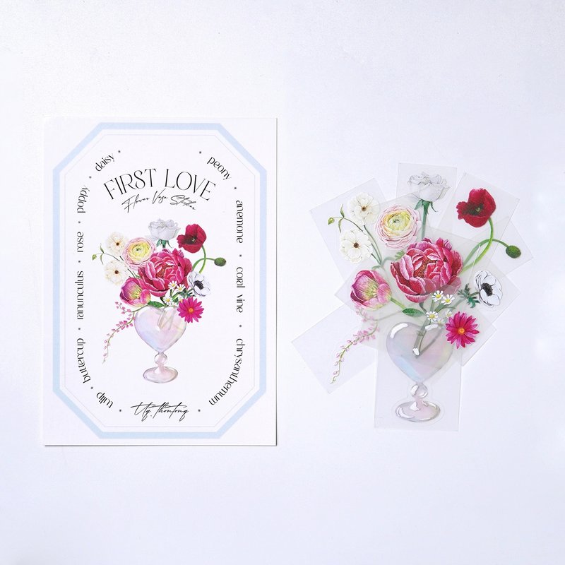 花痴贴纸套装：初恋DIY - 贴纸 - 塑料 多色