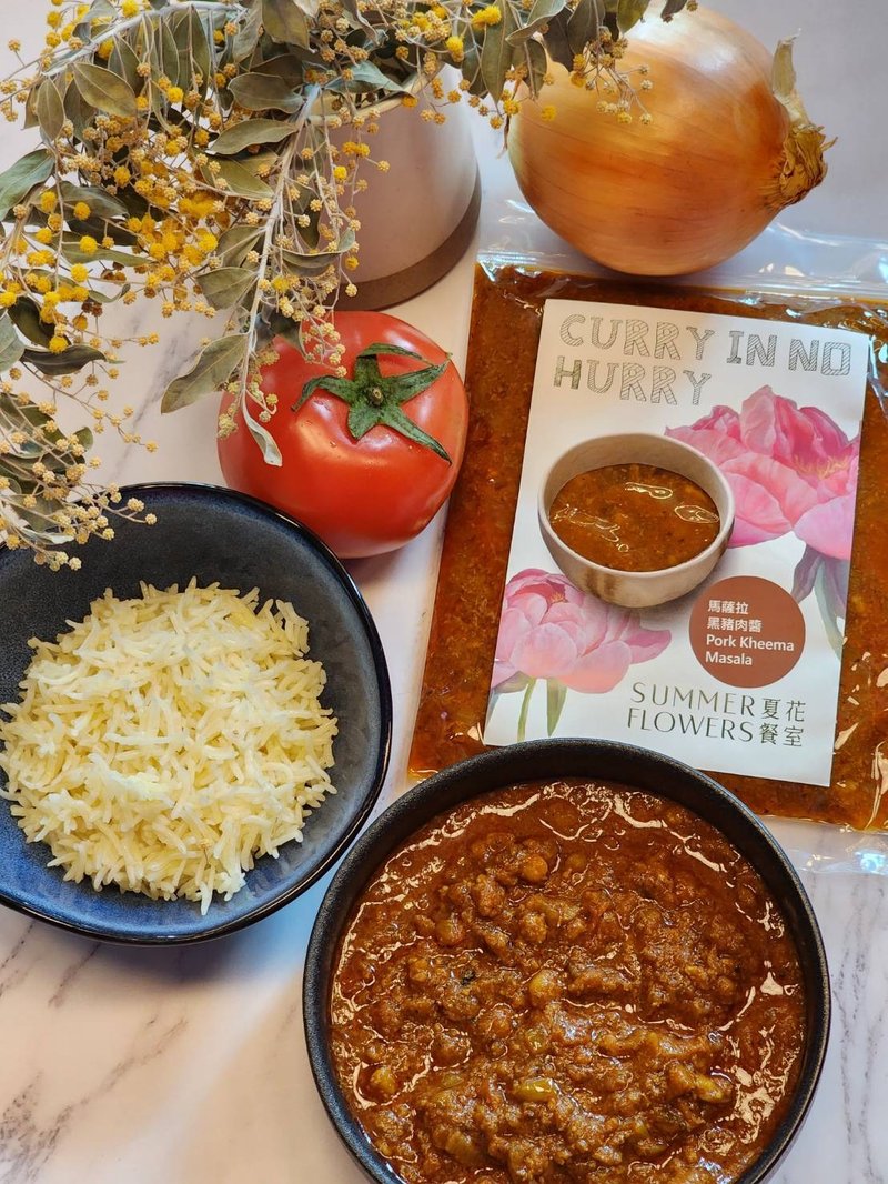 马萨拉黑猪肉酱 Pork Kheema Masala - 料理包 - 新鲜食材 