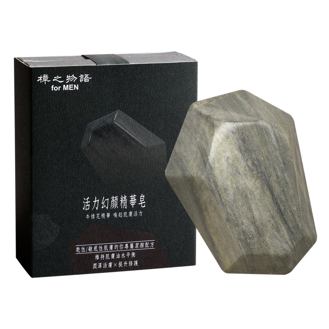 男士洗脸皂 樟之物语幻颜皂105g/滋润修护/干性肌 敏感肌肤质适用 - 男性清洁护肤品 - 其他材质 灰色