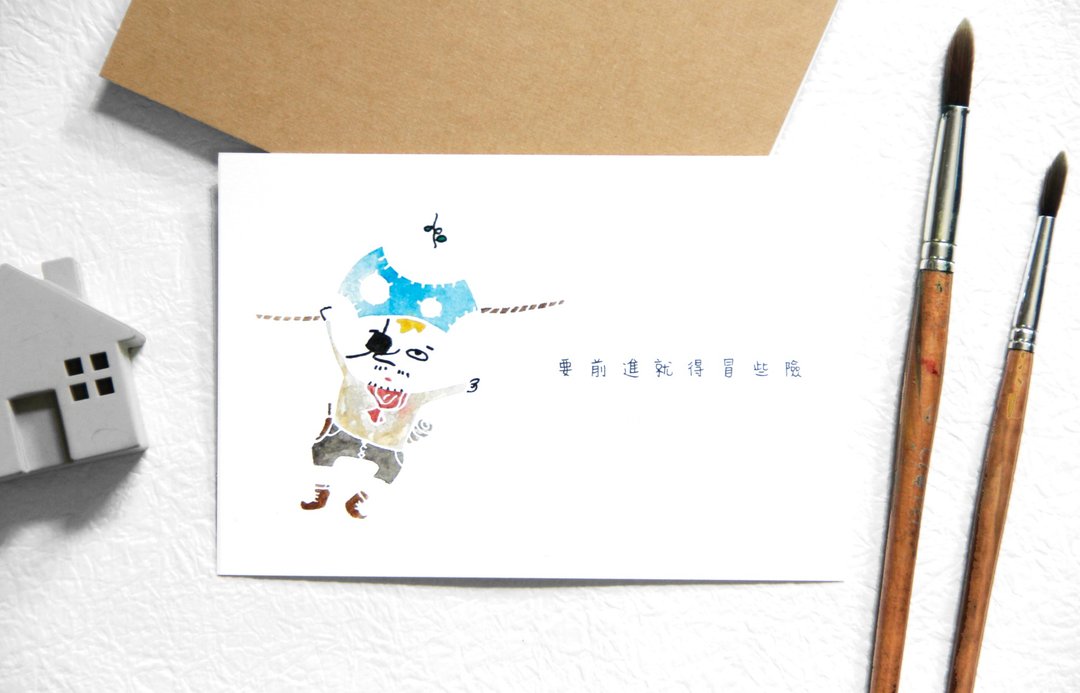 心灵 语录 明信片 Postcard - 冒险 - 卡片/明信片 - 纸 白色
