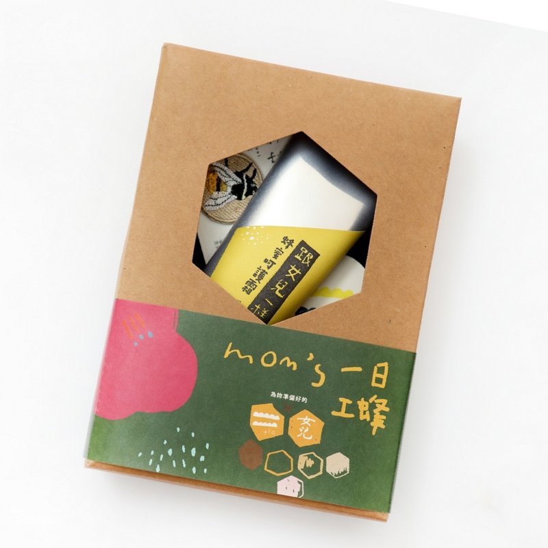 女儿 x 加拾  mom's一日工蜂 限量联名礼盒 - 手足保养 - 其他材质 