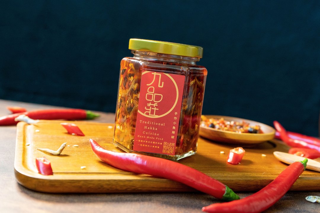 手作小鱼辣椒 - 酱料/调味料 - 新鲜食材 蓝色