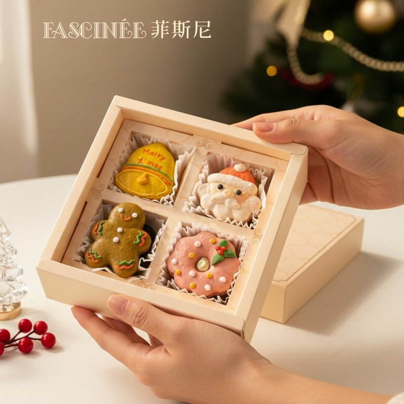 【限定】圣诞马卡龙礼盒4入 - 蛋糕/甜点 - 新鲜食材 