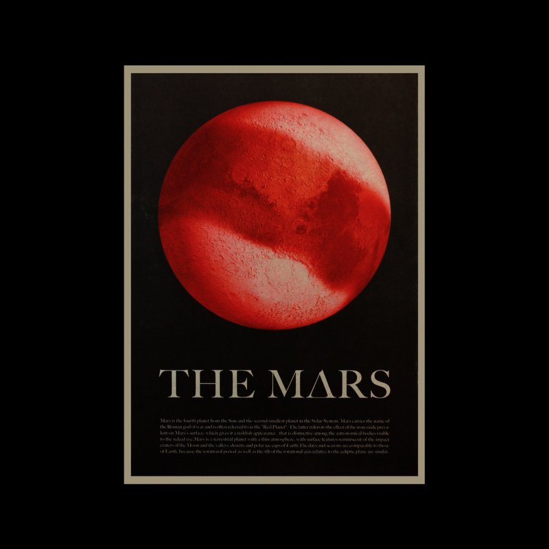 火星A3海报   The Mars  A3 Poseter - 卡片/明信片 - 纸 红色