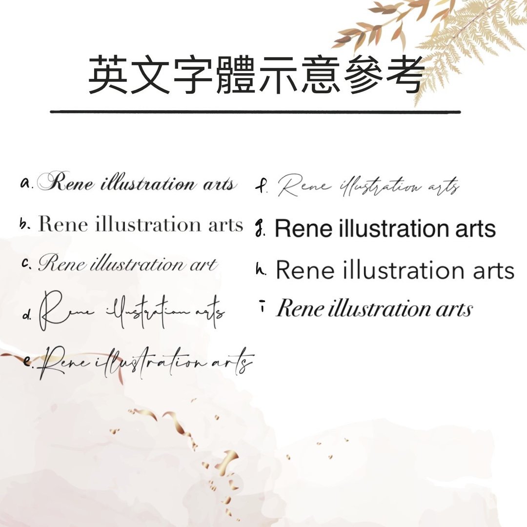 定制化 独家 婚礼贴纸 封口贴纸 囍字贴 喜字贴纸  结婚贴纸 - 贴纸 - 纸 