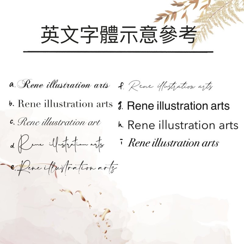 定制化 独家 婚礼贴纸 封口贴纸 囍字贴 喜字贴纸  结婚贴纸 - 贴纸 - 纸 