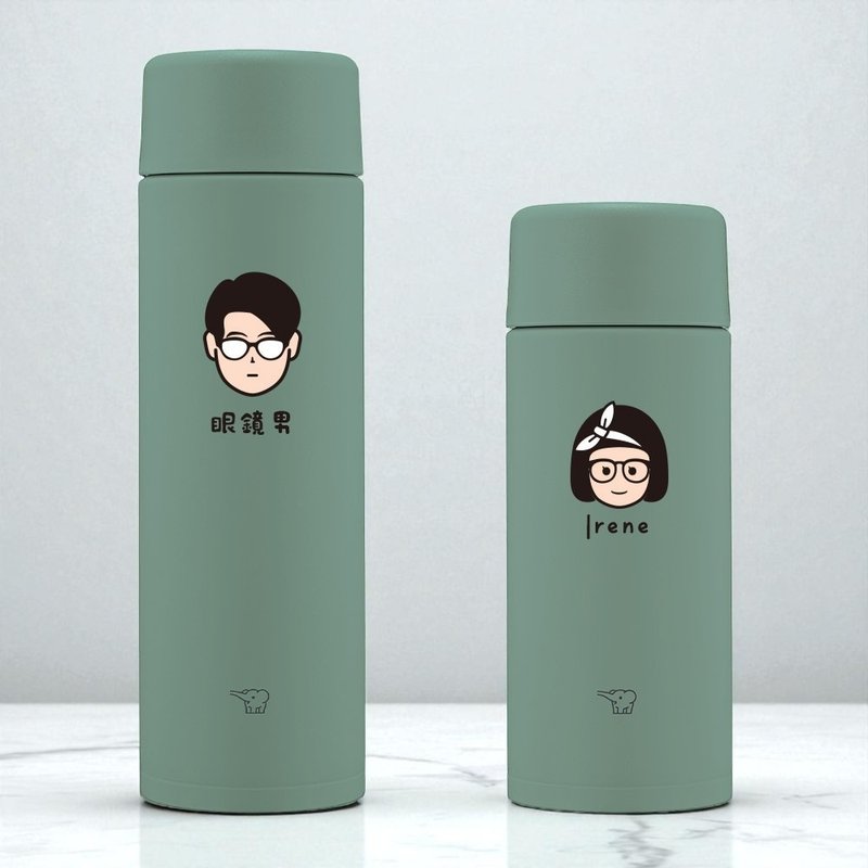 【定制化礼物】毕业礼 Q版头像 象印不锈钢 保温瓶 毕业礼 PU006 - 保温瓶/保温杯 - 不锈钢 绿色