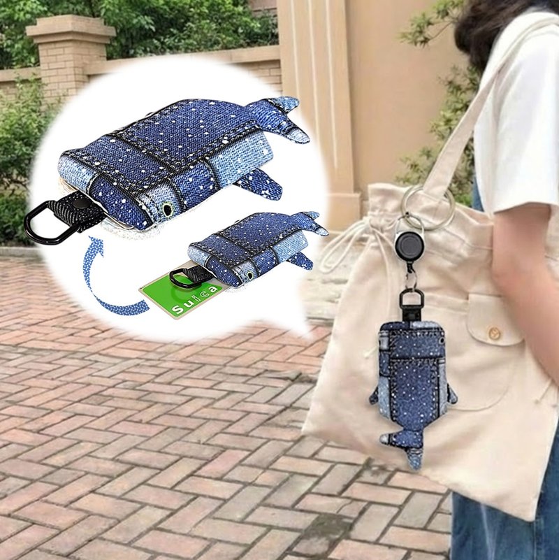 【带伸缩扣】休闲牛仔丹宁风 鲸鲨造型卡套 / 公交卡套 门禁卡套 - 证件套/卡套 - 棉．麻 蓝色