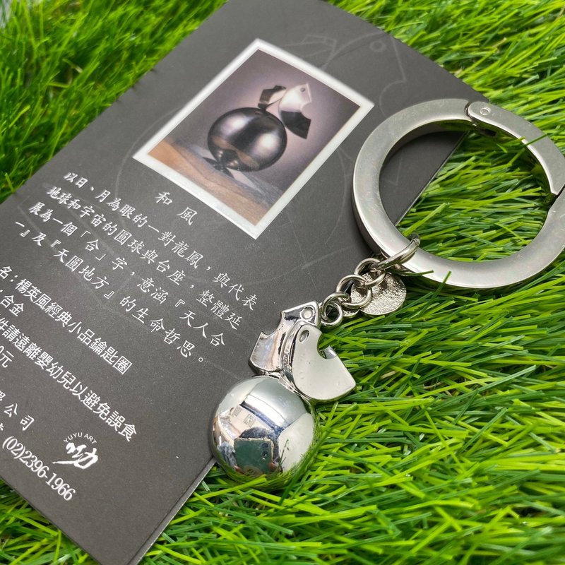 和风造型吊饰 - 吊饰 - 其他金属 银色