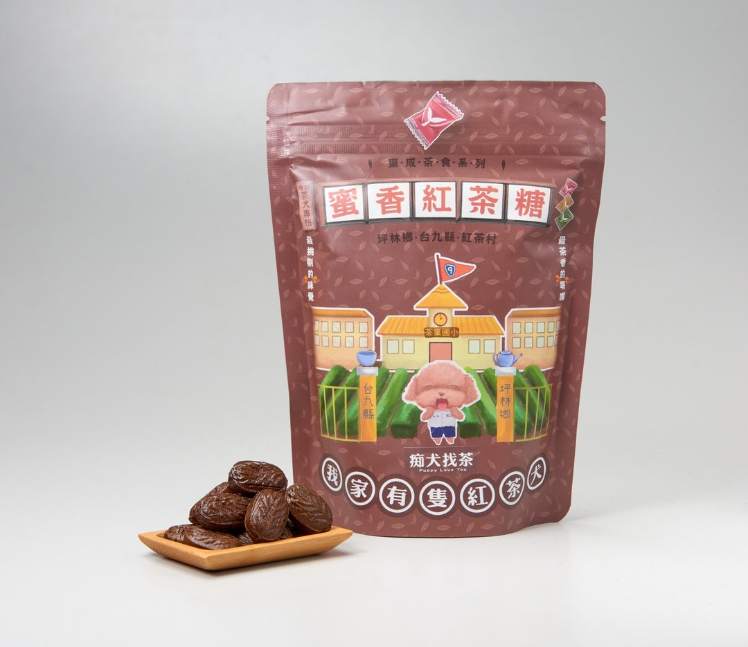 【东成茶叶】痴犬找茶系列 --蜜香红茶糖 - 蛋糕/甜点 - 其他材质 