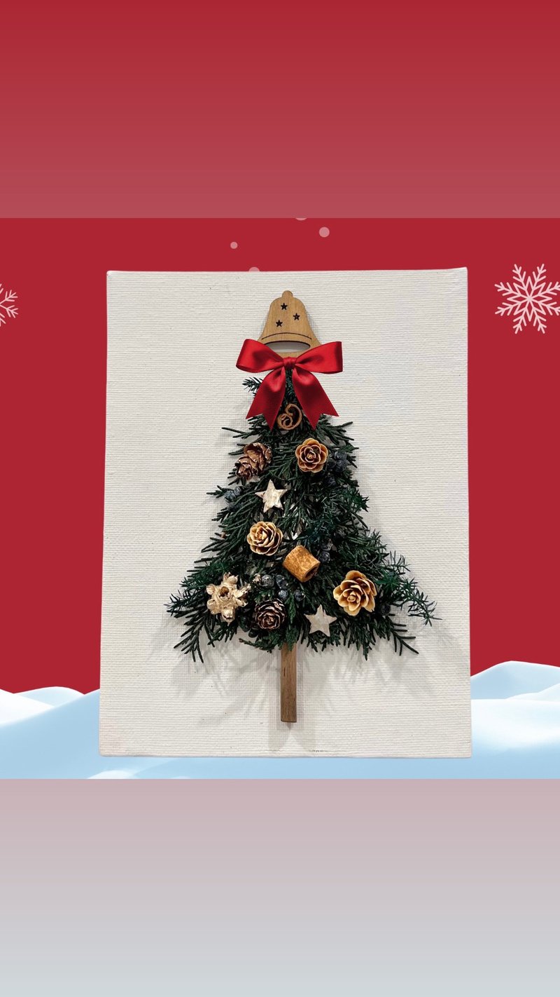 圣诞限定 画布圣诞树 - 干燥花/捧花 - 植物．花 