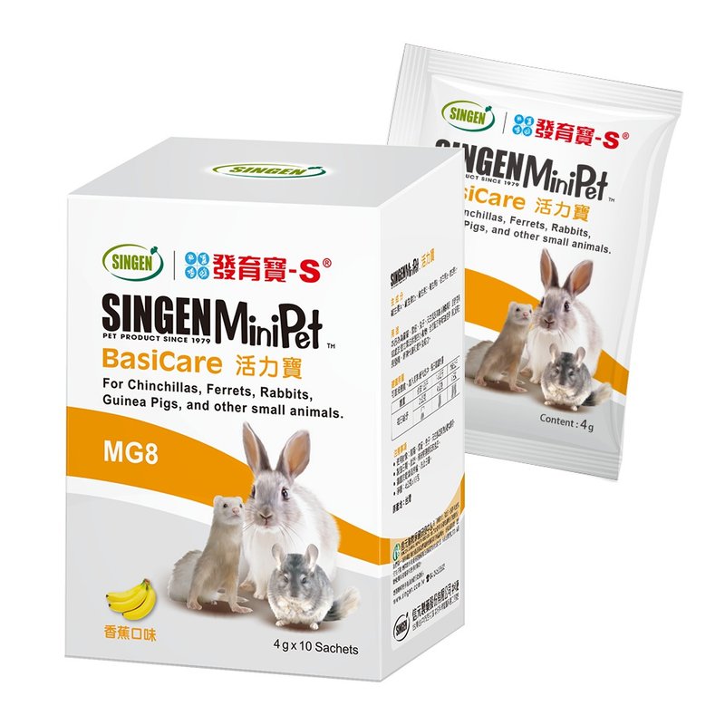 SINGEN 信元发育宝 鼠貂兔用全方面活力补充营养配方-4g x10包/盒 - 其他 - 其他材质 黄色