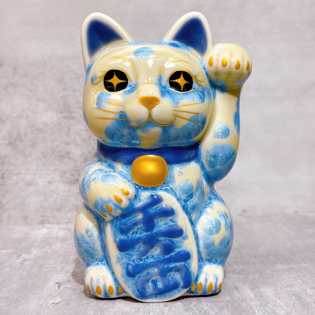 【雾彩纳禄】日本清水烧招财猫 | 花结晶 缥 - 千万両 左 - 摆饰 - 瓷 蓝色