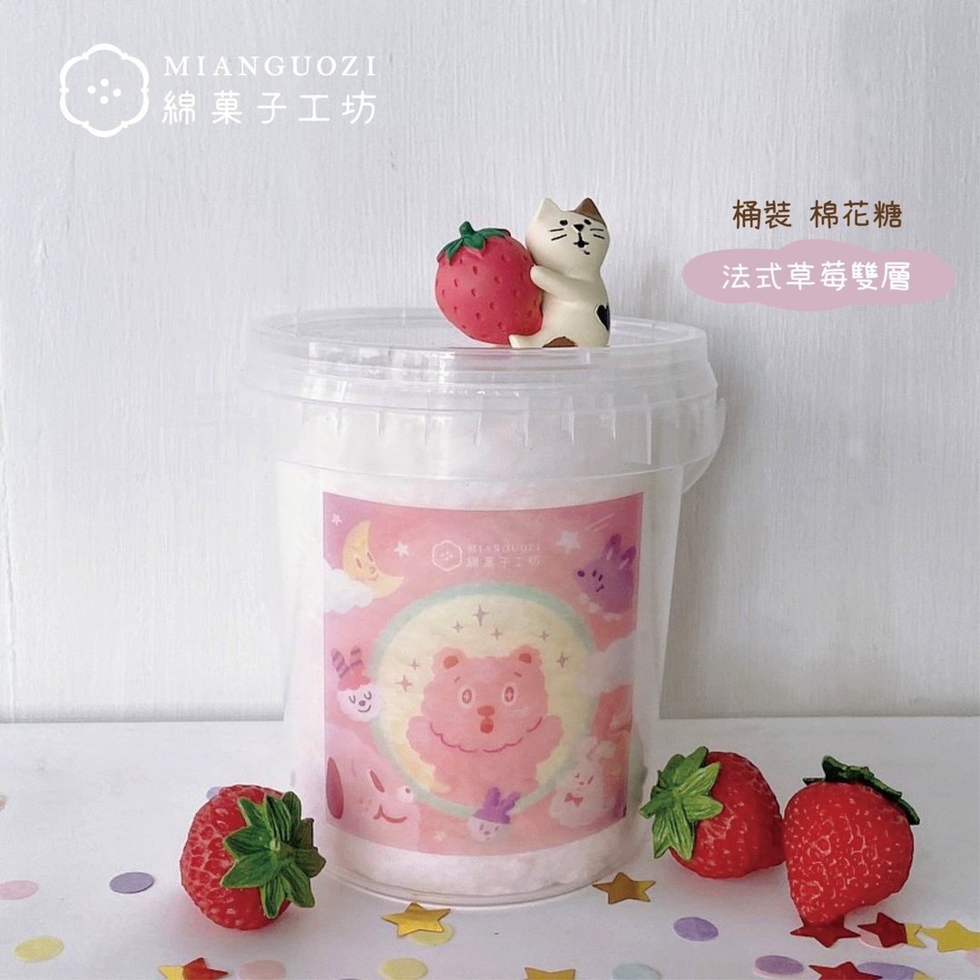 法式草莓双层桶装棉花糖 - 零食/点心 - 其他材质 