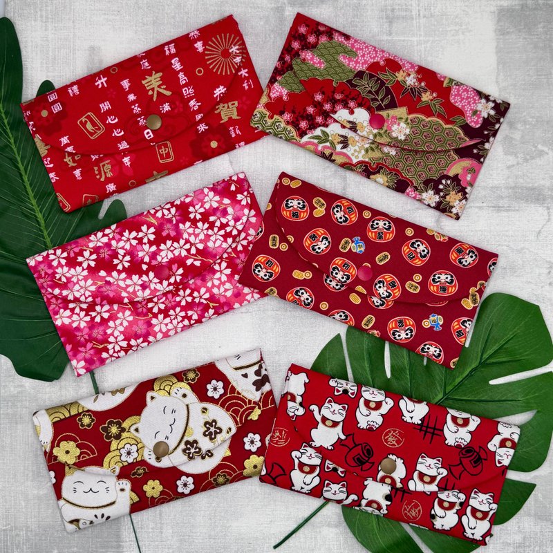 手作布制红包袋 - 红包/春联 - 棉．麻 红色