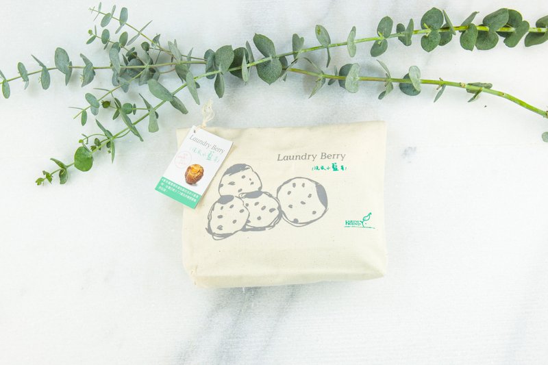 洗衣小篮莓 零垃圾的天然清洁力  eco-friendly - 衣物清洁 - 其他材质 白色