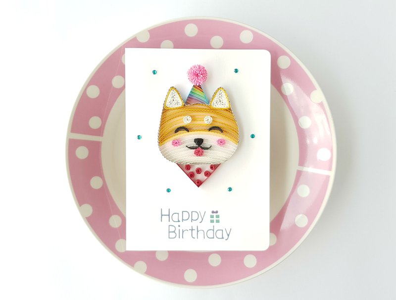手作卷纸卡片-毛孩的祝福Happy Birthday  柴犬生日卡 - 卡片/明信片 - 纸 橘色