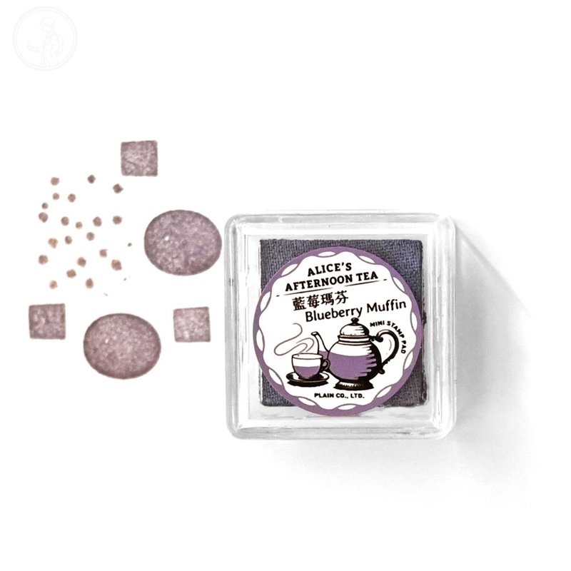 蓝莓玛芬 - 风物诗印台 ALICE'S AFTERNOON TEA - 印章/印台 - 塑料 