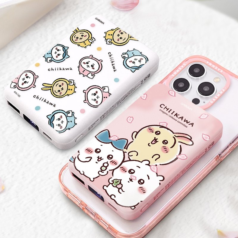 GARMMA Chiikawa吉伊卡哇 磁吸无线行动电源 38.5Wh - 充电宝/传输线 - 其他金属 粉红色