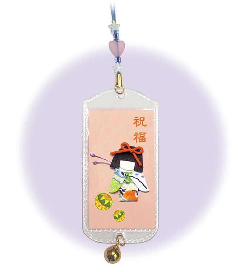 祈福袋 和纸人形 小巧吊饰DIY材料包A-5 001(2组入) - 其他 - 纸 