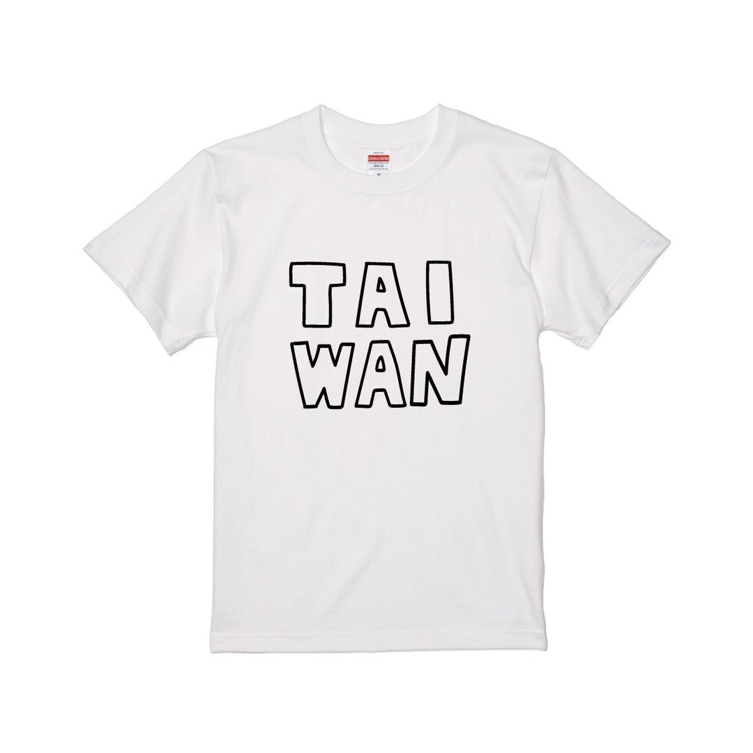 TAIWAN 英文字 T-shirt | A019 - 男装上衣/T 恤 - 棉 