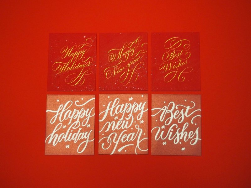 手写英文艺术字 || 西式红包袋 x 六入 - 红包/春联 - 纸 红色