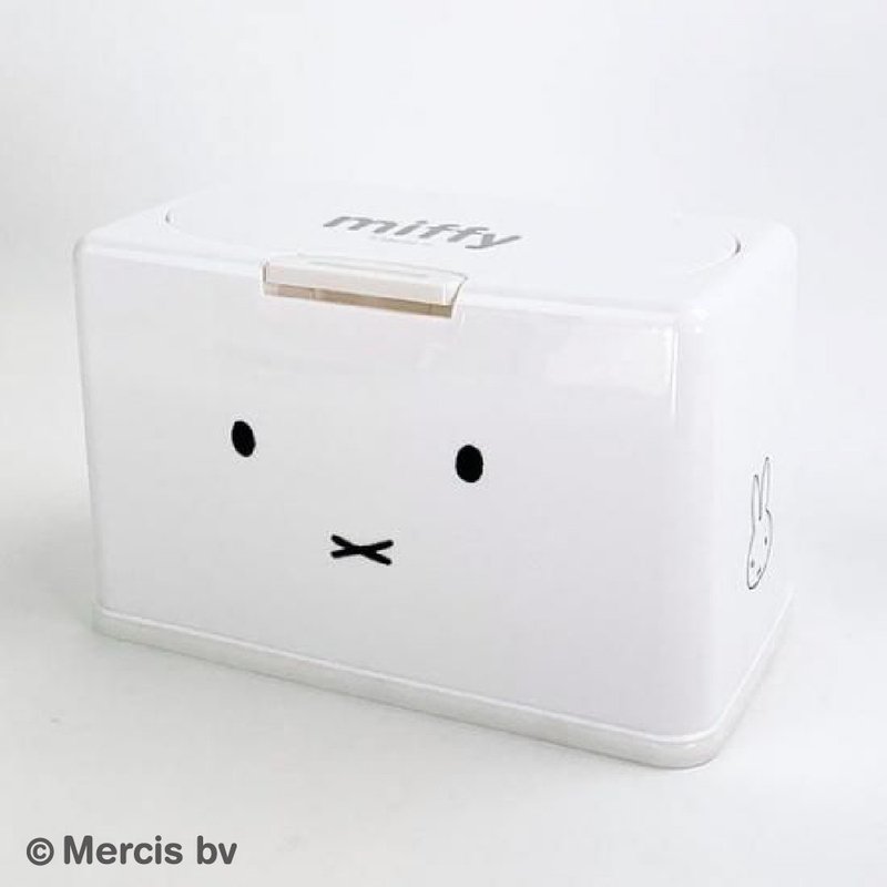 【MIFFY】按压口罩收纳盒 - 口罩 - 其他材质 