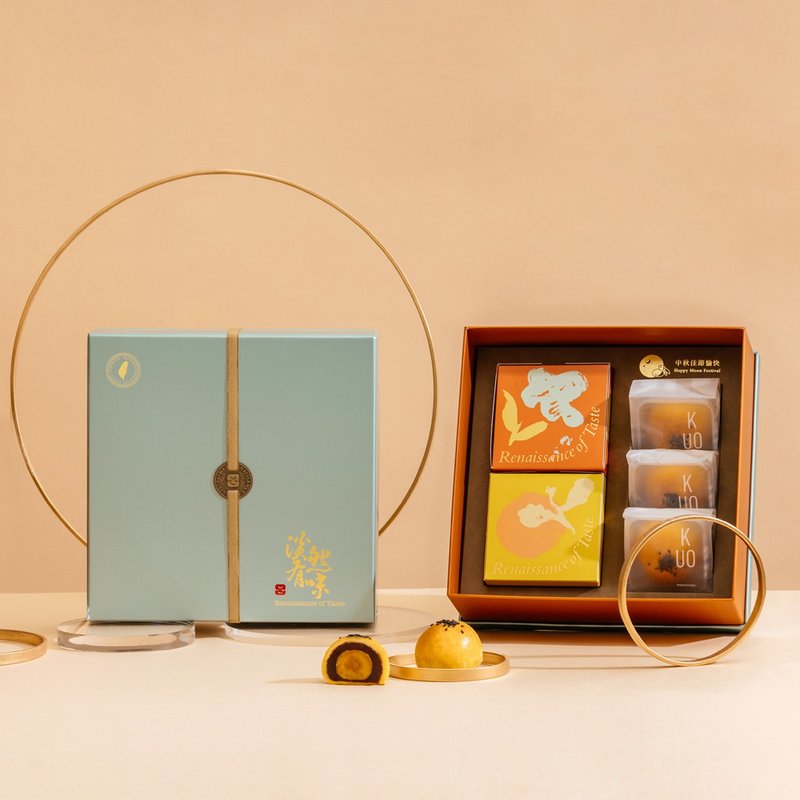 中秋顶级茶叶礼盒/郭元益顶级蛋黄酥+原叶袋茶包 - 茶 - 其他材质 