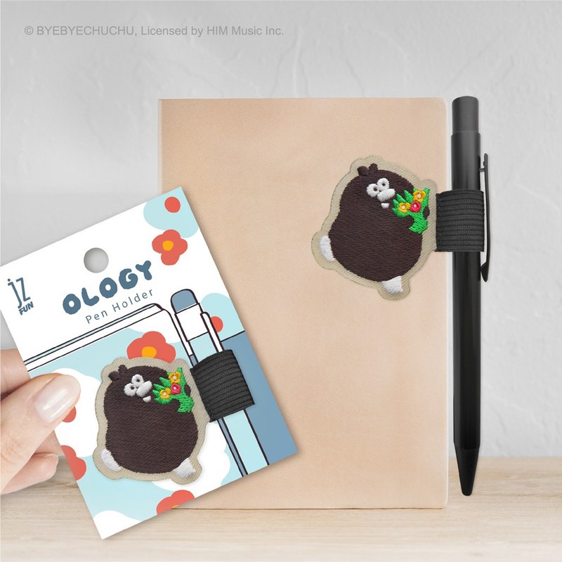 JzFun / 奥乐鸡 刺绣重复黏贴笔插(花花世界) - 贴纸 - 绣线 多色