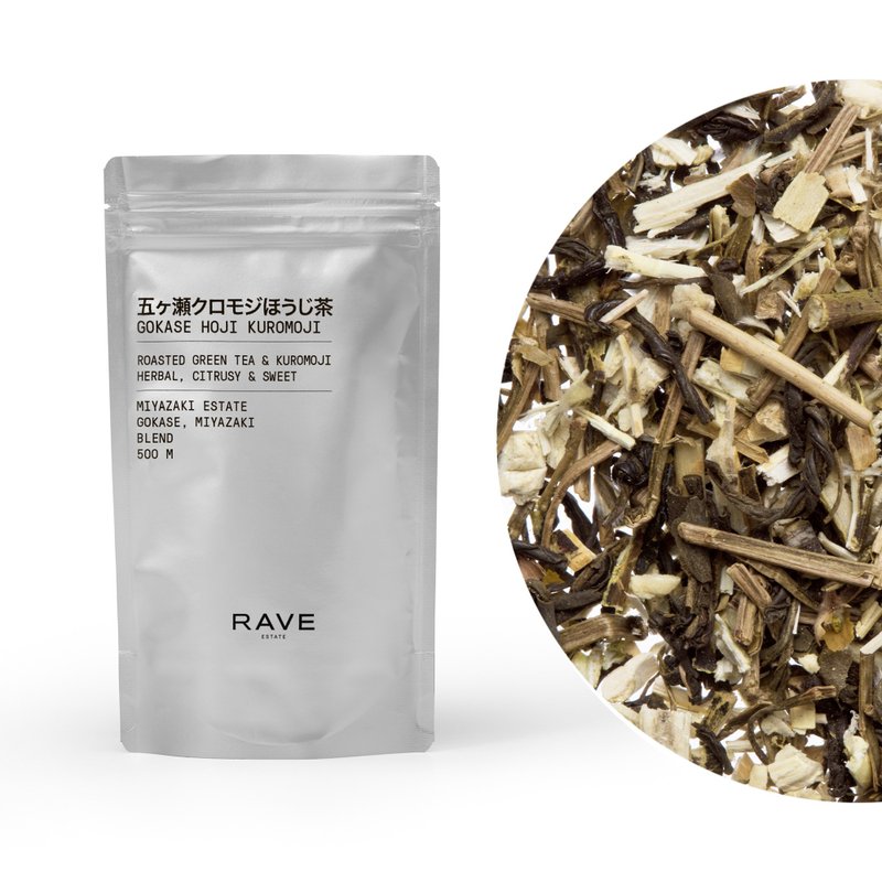有机黑文字烘焙茶 - 茶 - 新鲜食材 