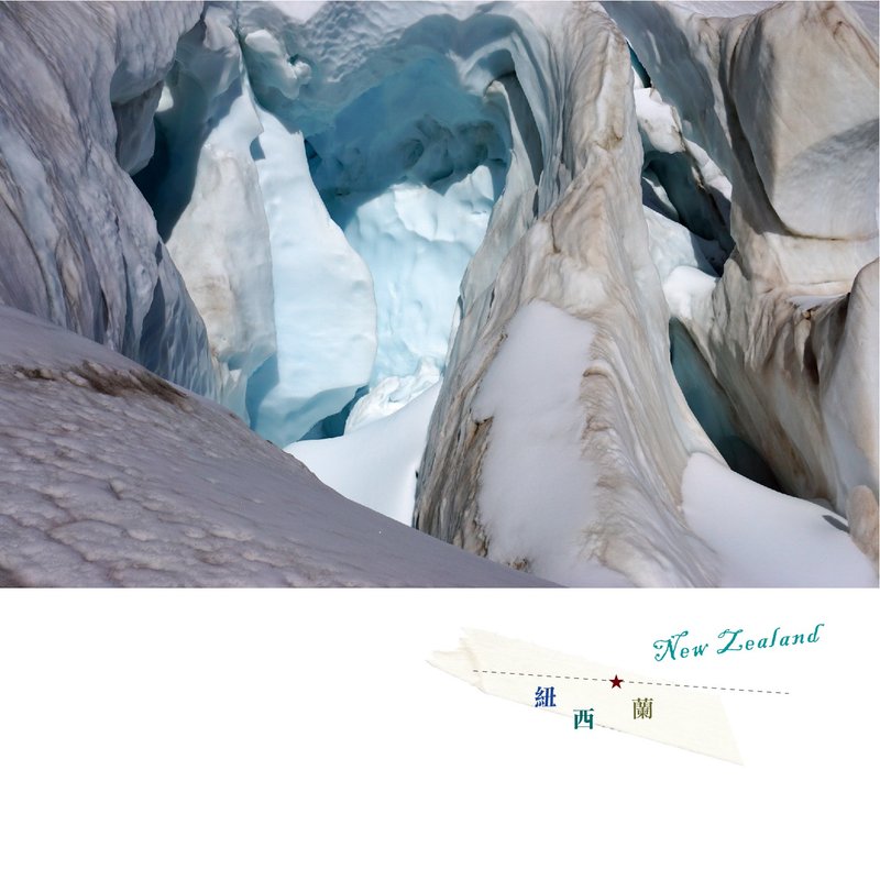 新西兰旅行摄影明信片 - 卡片/明信片 - 纸 