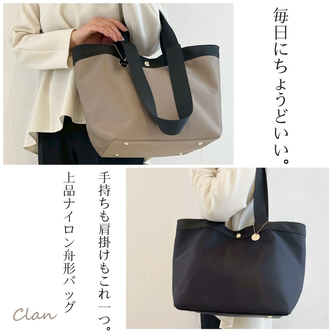【Clan】A4 可收纳女士简约尼龙托特包 两用 大容量 通勤 通学 - 手提包/手提袋 - 尼龙 黑色