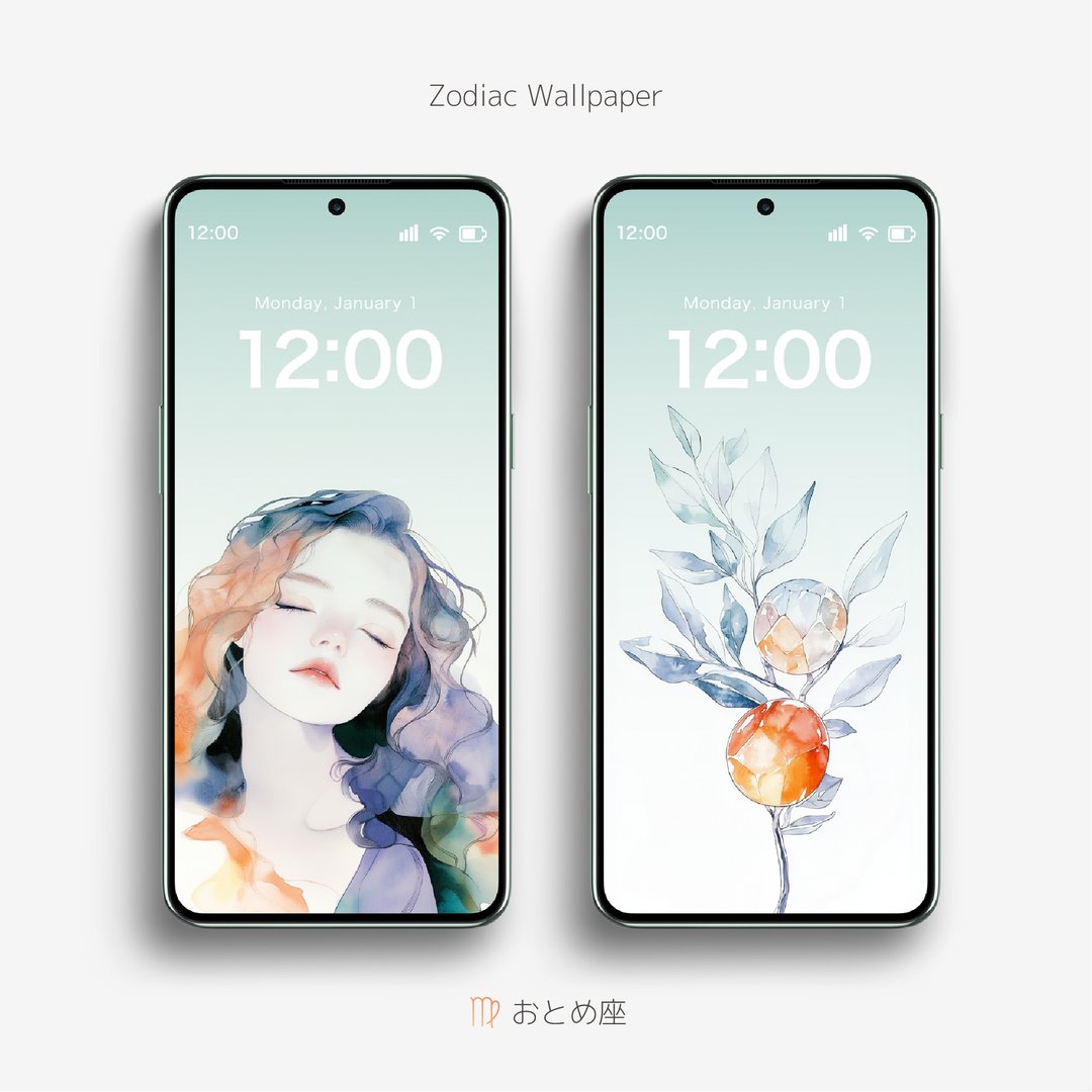 处女座水彩风格插画壁纸 - 电脑手机桌布/贴图/App 图示 - 其他材质 