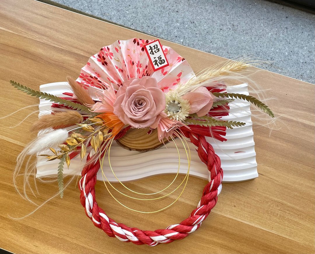 日式注连绳 裸粉色主花 15cm 新年注连绳  新年花圈  挂饰花 贺年 - 植栽 - 植物．花 红色