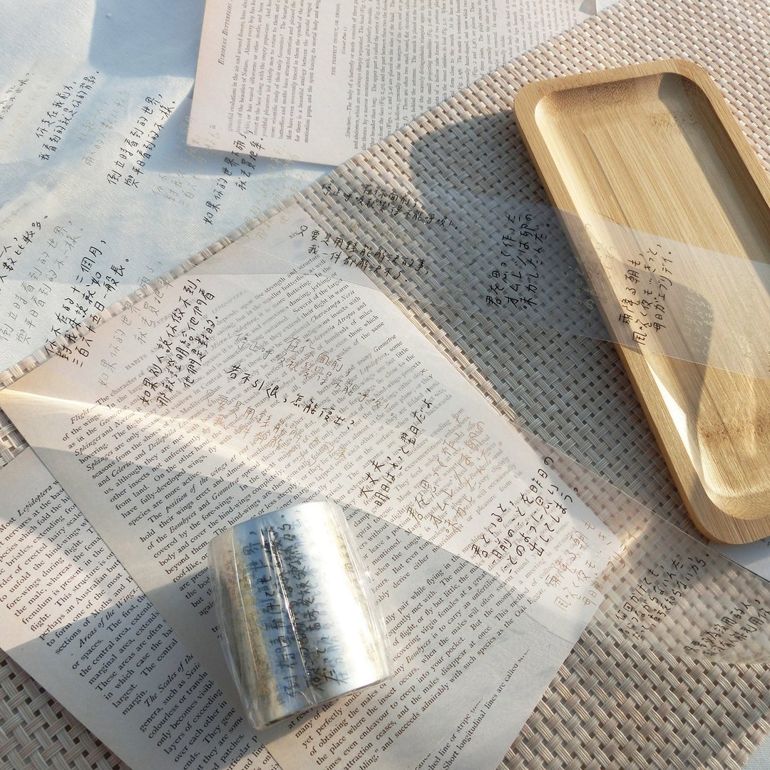 手书废话-烫金PET胶带-纸胶带 - 纸胶带 - 塑料 金色
