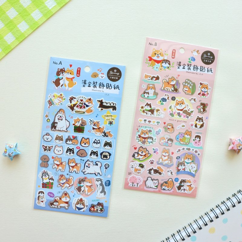 柴之助 / 烫金装饰贴纸 (2 图) SST-159 - 贴纸 - 纸 