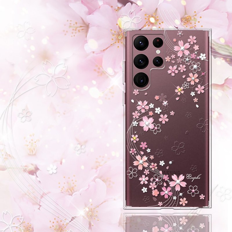 apbs Samsung Galaxy S系列 防震双料水晶彩钻手机壳-天籁之樱 - 手机壳/手机套 - 其他材质 多色