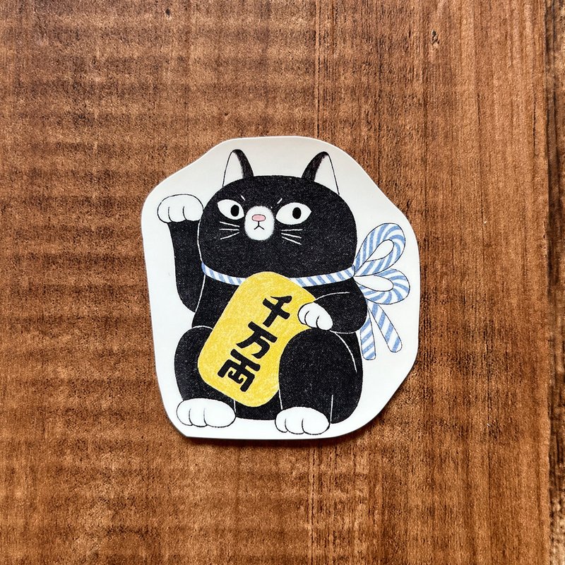 贴纸自己挑-都是猫(第二弹) - 贴纸 - 纸 