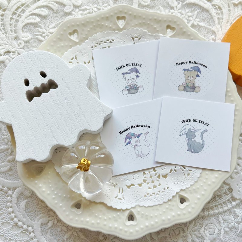 Halloween seal - 贴纸 - 纸 多色