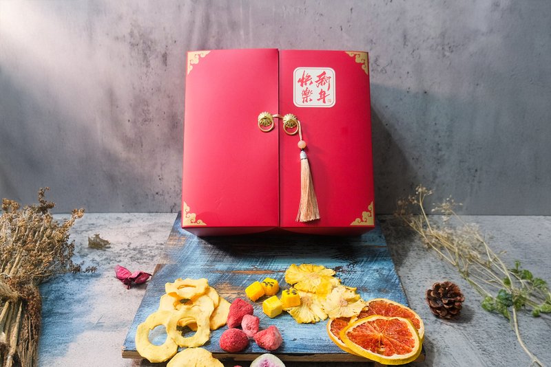 【禾果】新年典雅对开式大红礼盒(一盒四瓶果干) - 水果干 - 纸 红色