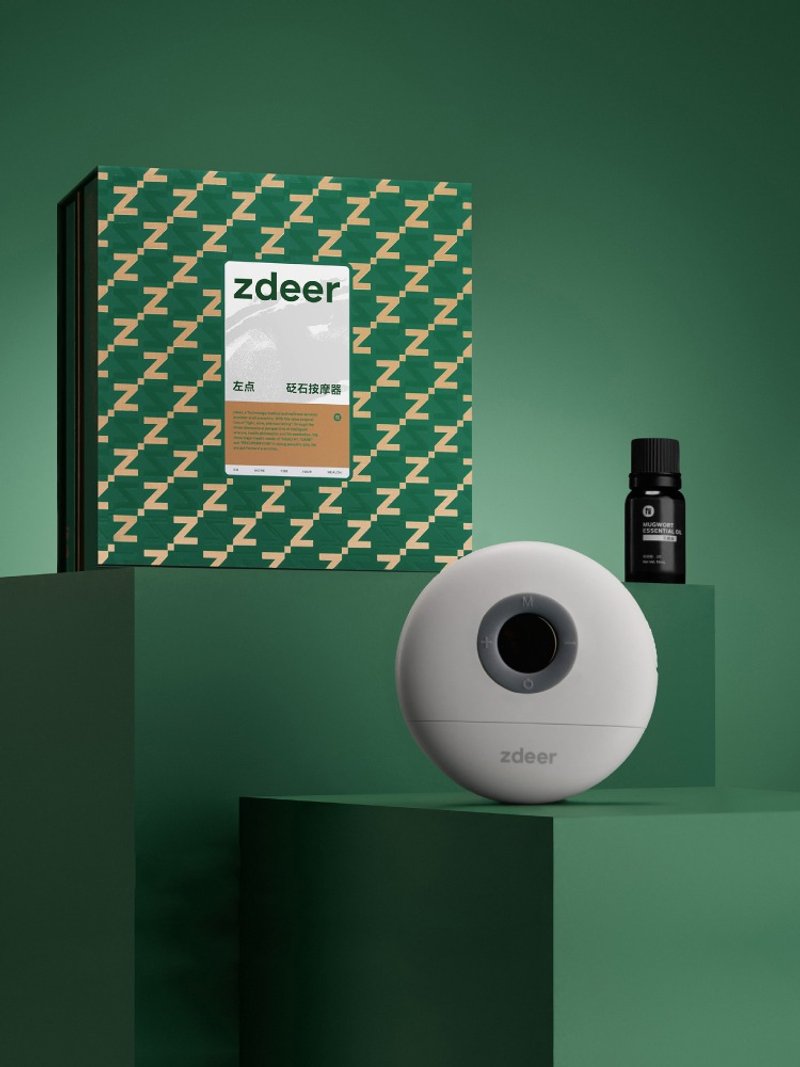 砭石溫感按摩儀 / 刮痧板 / 熱敷震動/ 礼盒版 - 其他 - 石头 