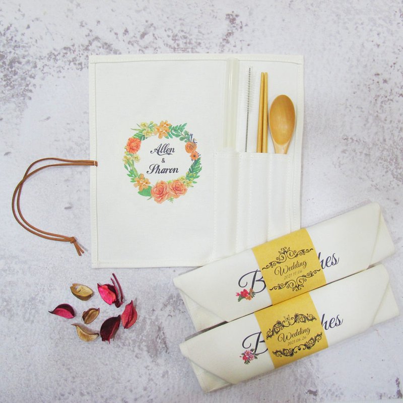 定制化婚礼小物 环保餐具 帆布收纳套组 含吸管木筷汤匙 粉色花圈 - 环保吸管 - 棉．麻 白色