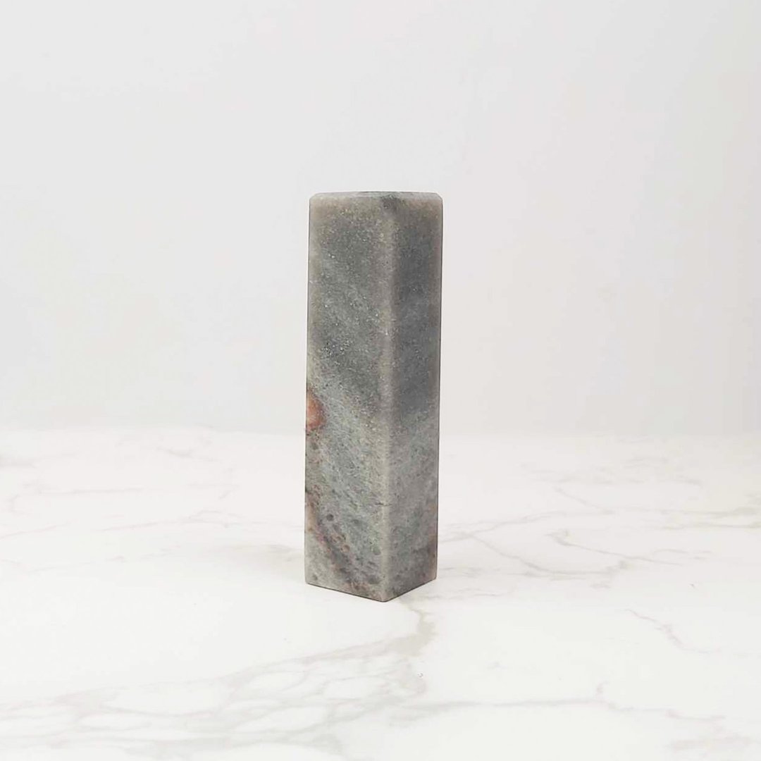 定制化手工印章-|老挝石1.5x1.5 CM |手工篆刻印章 - 印章/印台 - 石头 