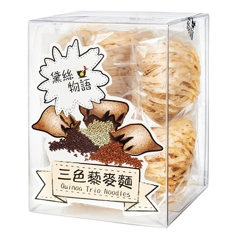 香港品牌 黛丝物语 三色藜麦面 - 面/面线/米粉 - 其他材质 