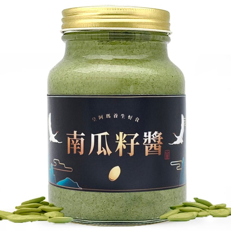 皇阿玛-南瓜籽酱 600g/瓶×1入 必买伴手礼 礼盒 南瓜子酱 抹酱 - 果酱/抹酱 - 浓缩/萃取物 绿色