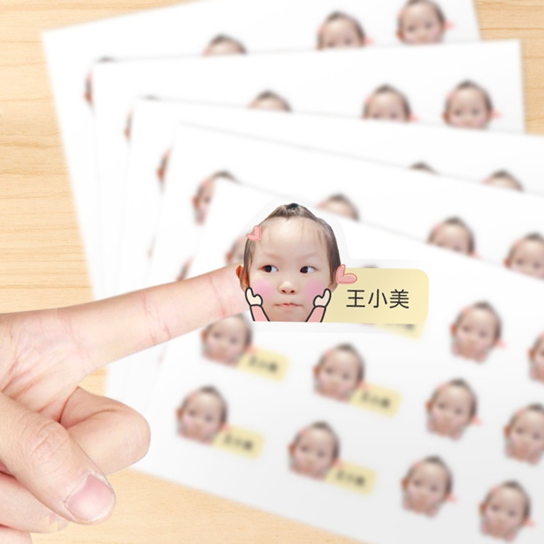 姓名贴【可爱大头款60入,3组以上送桌历】 - 年历/台历 - 纸 黄色