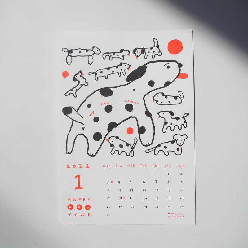 最后一本半价优惠 2022插画年历 WE ARE FAMILY 我们是一家人 - 年历/台历 - 纸 红色