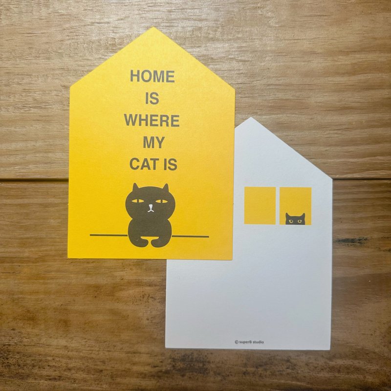 HOME IS WHERE MY CAT IS 喵家就是我家明信片 - 卡片/明信片 - 纸 黄色